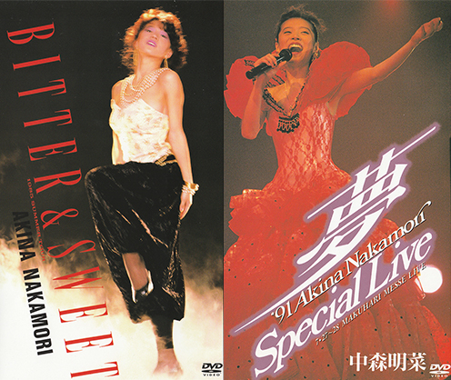 中森明菜