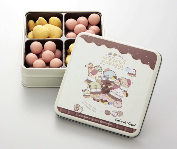 すみっコぐらし&times;サロン ド ロワイヤル