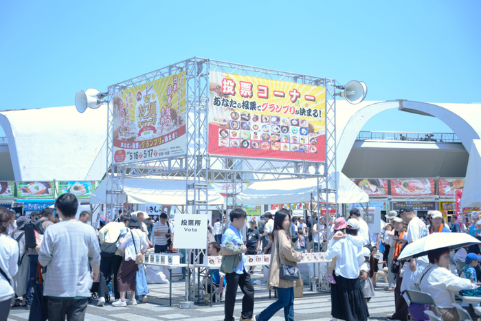 来場者は各店舗に投票可能