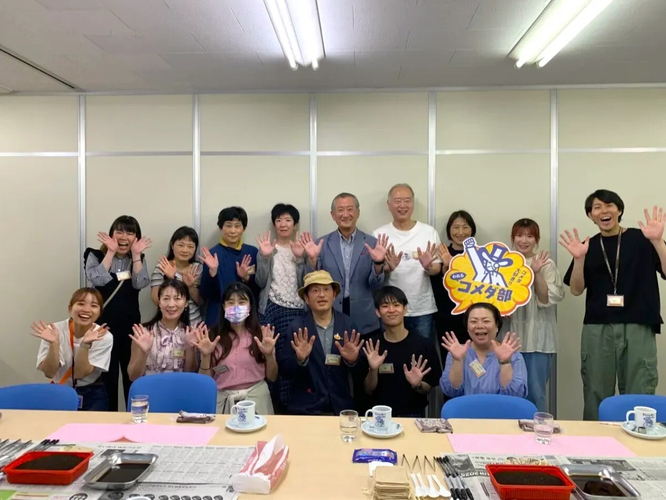 コメダ部イベント(コメダといっしょに！サステナビリティを学ぼう＆体験しよう！)