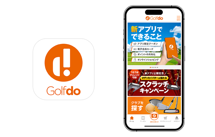 図1 『ゴルフドゥ!公式アプリ』 アイコンとトップ画面