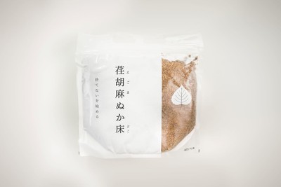荏胡麻ぬか床 トップ