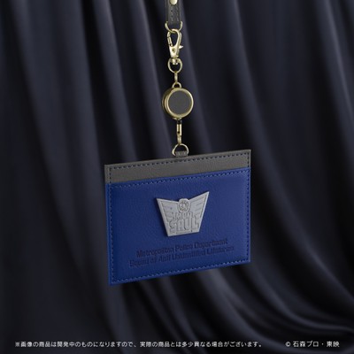 仮面ライダーシリーズ　ICIDカードケース(全3種)_警視庁未確認生命体対策班(イメージ2)
