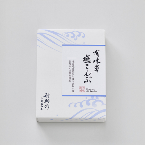 有味草塩こんぶ_小箱