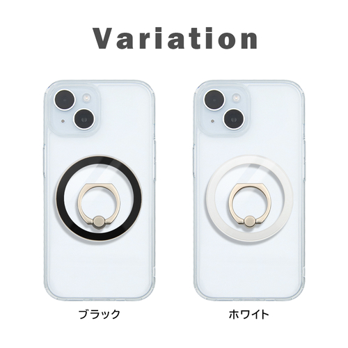 バリエーション