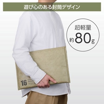 使用イメージ(16インチ)