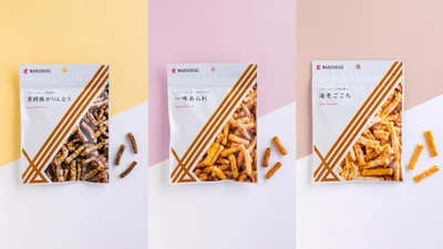 Makuakeで目標金額を295％達成した 大阪のお菓子専門店「まるしげ」のかりんとうなど3種 　11月1日より店頭販売を開始