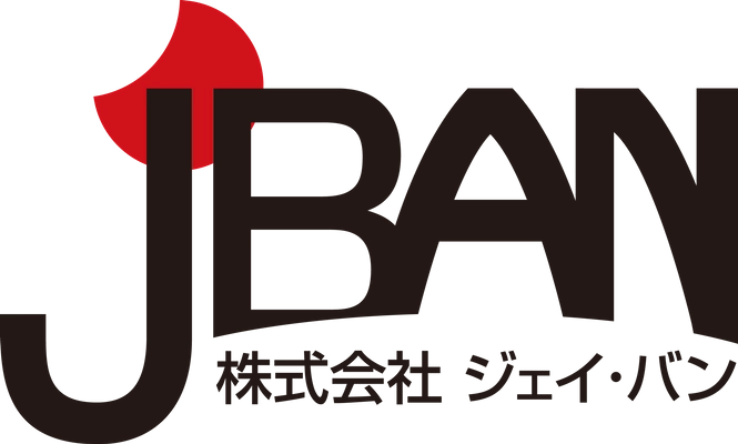 株式会社ジェイ・バン