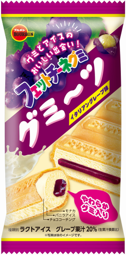 グミーツイタリアングレープ味(2)