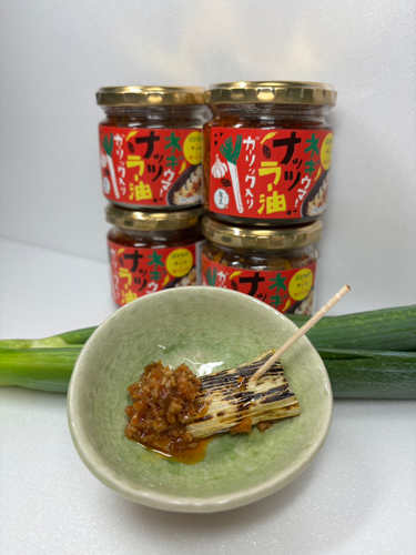 商品試食(イメージ)