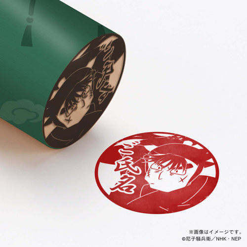 【忍たま乱太郎】 6年生・中在家長次 ・丸印18mm