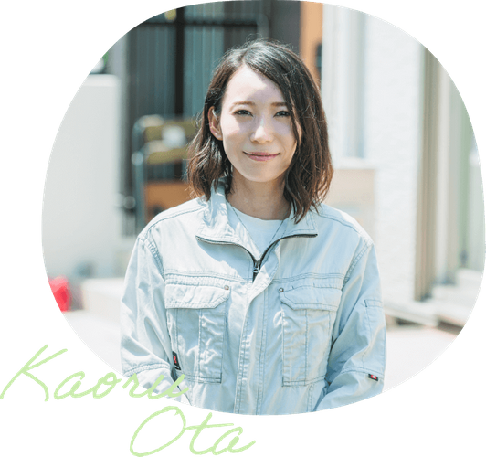 代表取締役：大田薫