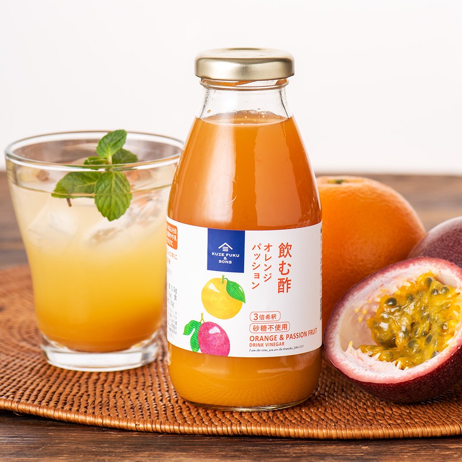 ▲飲む酢 オレンジパッション:999円(税込)