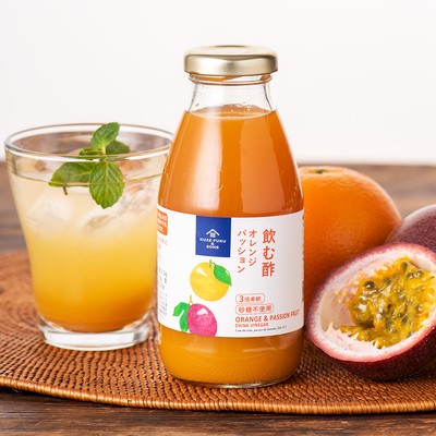 ▲飲む酢 オレンジパッション:999円(税込)