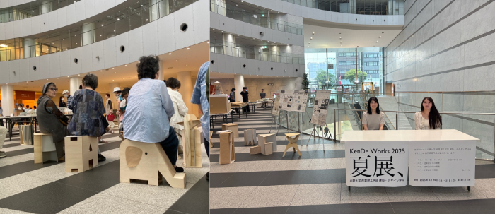 令和7年（2025年）「KenDe Works 2025 夏展、」の様子