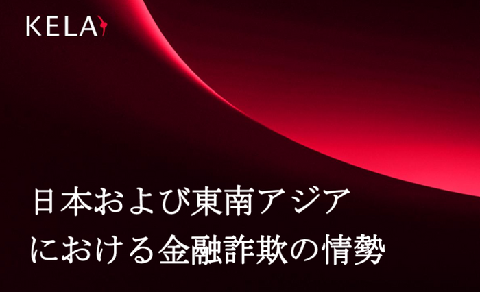 報告書表紙