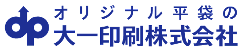 大一印刷株式会社
