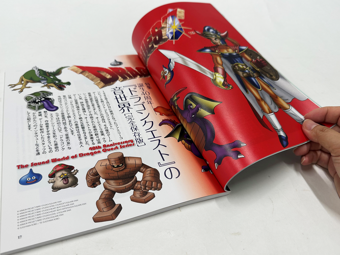 おなじみのモンスターたちも、誌面に初登場⁉