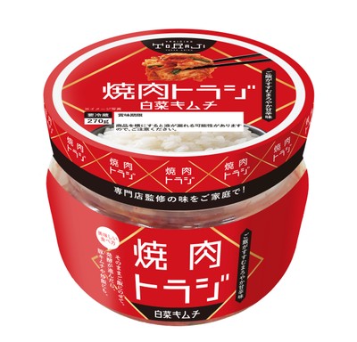 焼肉トラジ白菜キムチ