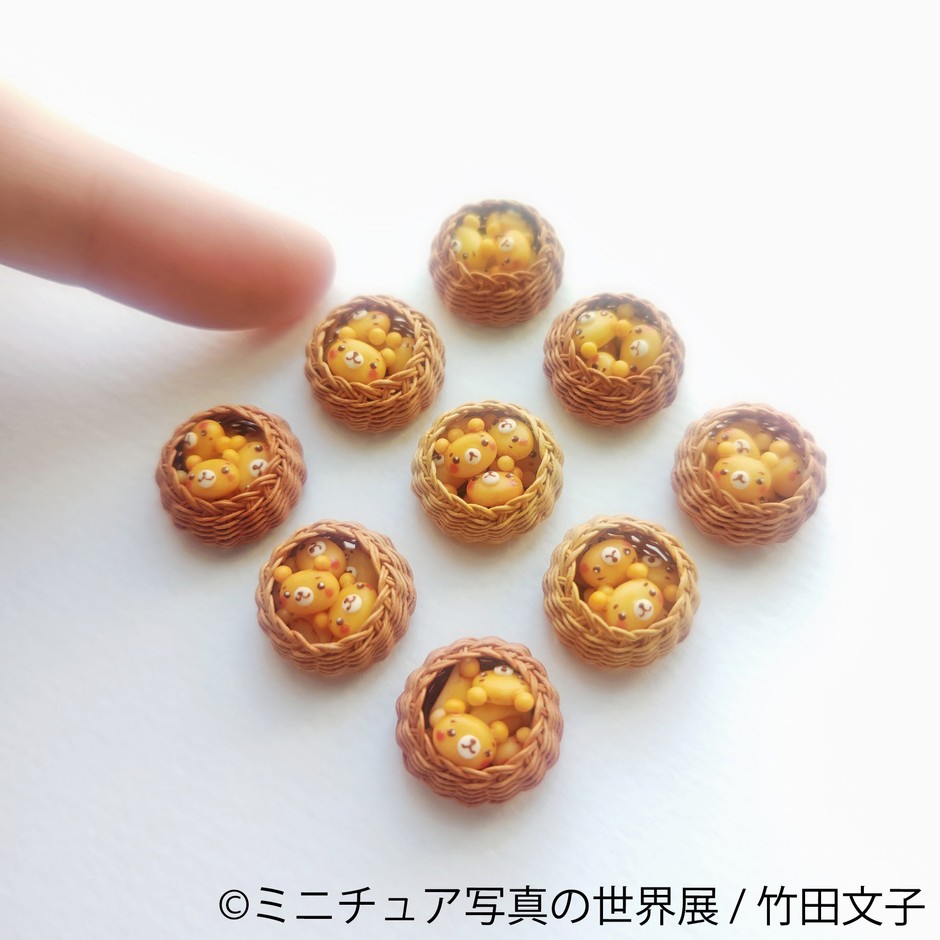 グッズ:竹田文子