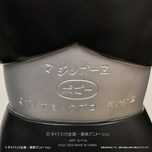 手掘り文字