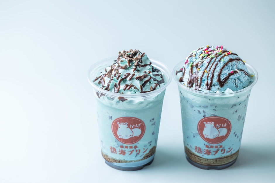 チョコミントプラッペ