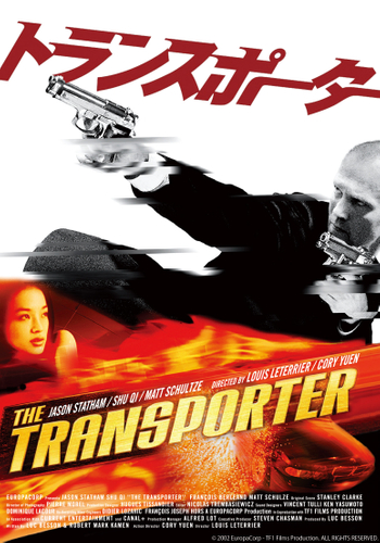 &copy; 2002 EuropaCorp - TF1 Films Production. ALL RIGHTS RESERVED.