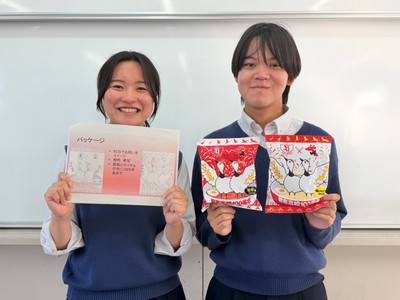 高校生の初期アイデアと完成した「ツルツルラーメン」