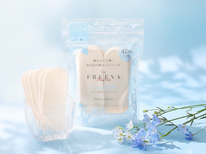 FREENA フリーナ&reg; おりもの用コットンシート42枚入
