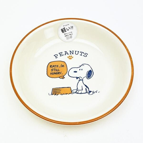 スヌーピーのウィンターブラザーの食器