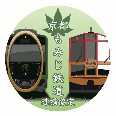 ヘッドマークデザイン