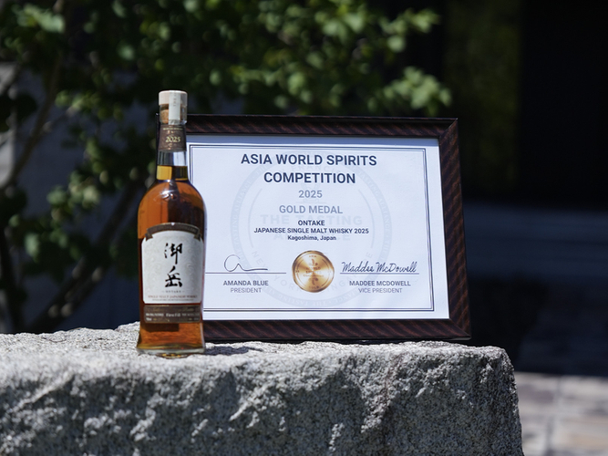 AWSC2025　金賞受賞！