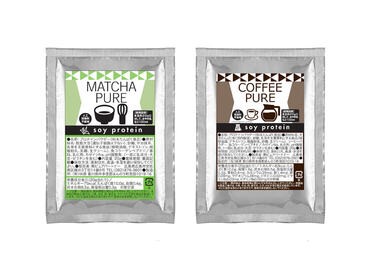 クーポンブック企画に参加し、ブースに足を運んでくれた方に1回分のサンプルをプレゼントしました