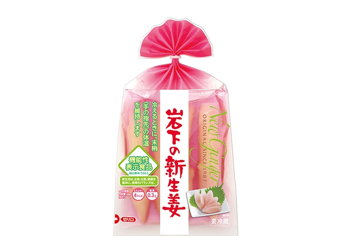「岩下の新生姜」商品パッケージ