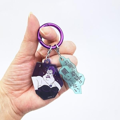 ディズニーキーホルダー