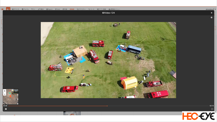 ※HecｰEyeからの中継画像