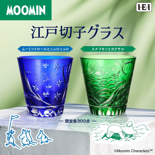 メイン画像２
