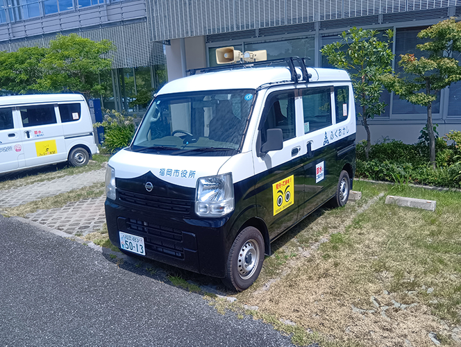福岡市が公用車10台にアルコール・インターロックを導入