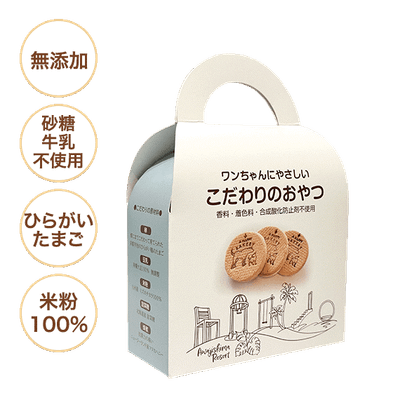 ワンちゃんにやさしいこだわりのおやつ 4枚入
