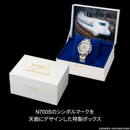 特製ボックス