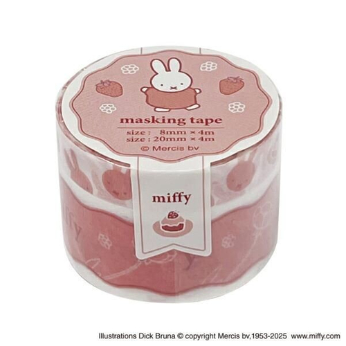 ミッフィーの文具