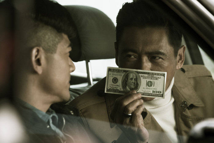 &copy; 2018 Bona Entertainment Company Limited