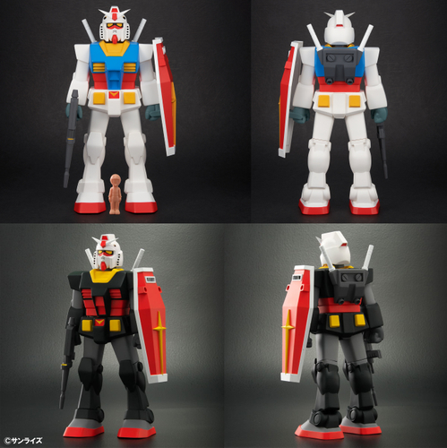 (上)ガンダムレトロソフビコレクション　RX-78-2 ガンダム／(下)ガンダムレトロソフビコレクション　RX-78-2 ガンダム（リアルタイプカラー）