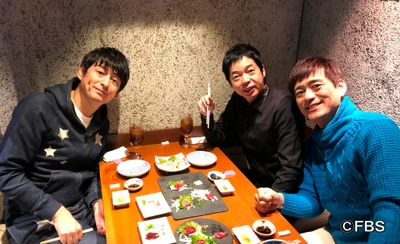 今田耕司と博多華丸・大吉の「福岡すっぴんツアー！」 第11弾！オシャレな大人が集う街『薬院』SP　 2月23日(土)放送！