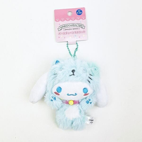 シナモロール&times;ネコ