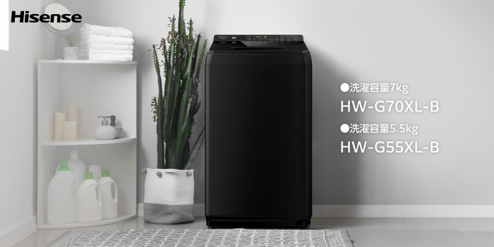 ハイセンスLシリーズブラックモデル