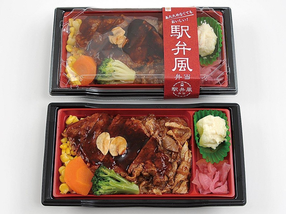 駅弁風 トンテキ弁当 画像