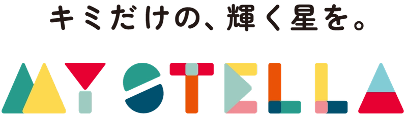 MY STELLA事業部（有限会社飯塚印刷）