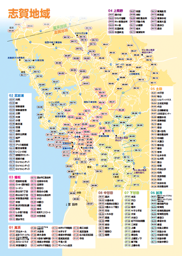 <「しかばす いーじー」運行エリアおよび停留所一覧>