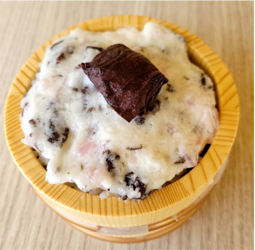 しそねば小丼